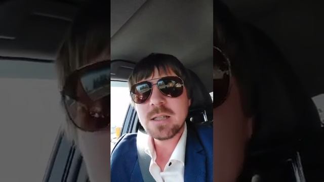 Почему люблю работать в аэропорту Домодедово ✈️ смотреть онлайн