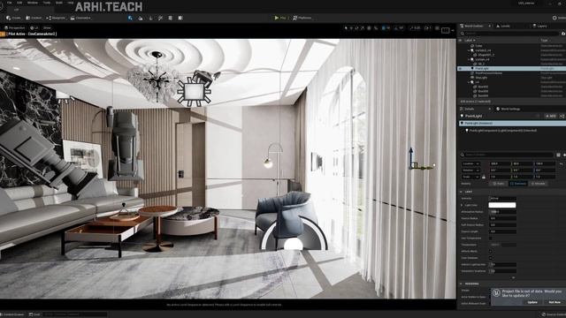 Как перенести сцену из 3ds Max в Unreal Engine 5 Early Access | Датасмит, параметры Lumion, свет смотреть онлайн