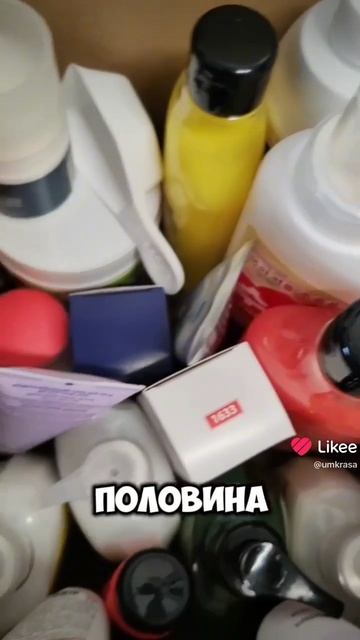 Все товары по 1₽ 😱😱😱 #Фаберлик #faberlic #умкраса #umkrasa #Мегаакция #экономнаяжкономность смотреть онлайн