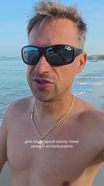 Часто спрашиваете, что за часы - ответил в видео.
Как считаете, необходимая вещь для жизни ? смотреть онлайн