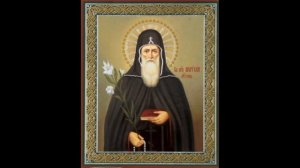 Акафист св прп Моисею Угри́ну