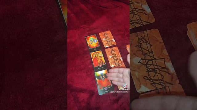 📌 Отношение к вам ❤️ #таропрогноз смотреть онлайн