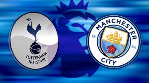 Тотенхэм-Ман Сити.АПЛ/27 тур