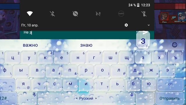 Побеждаю на всех персонажей которые у меня есть! В каждом режиме