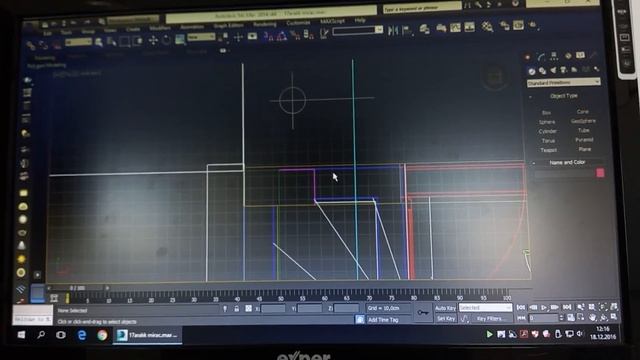Autodesk-3d max (3) смотреть онлайн