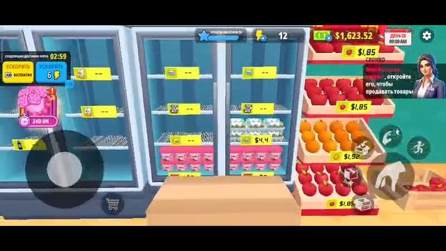 Supermarket Simulator смотреть онлайн