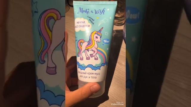 Подарки на день рожденья смотреть онлайн