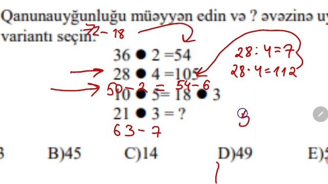 QƏBULA TƏKRAR DÜŞƏ BİLƏCƏK SUALLAR 1 смотреть онлайн
