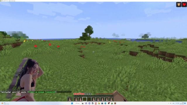 Текстур пак тотем Мейби Бейби в майнкрафт смотреть онлайн