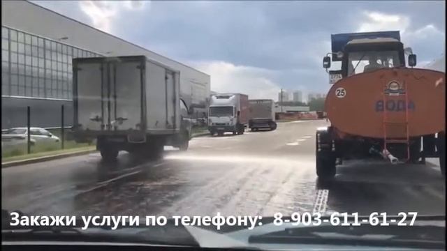 Услуги по уборке и поливу территории