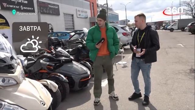 Can Am BRP Spyder - интервью канала 360 и Spydertour