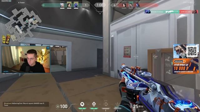 RECRENT ПЫТАЕТСЯ ОСТАНОВИТЬ ЛУЗСТРИК | Нарезка со стрима Рекрента #39