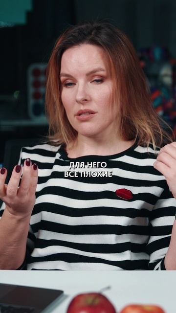 Что делать, если сотрудник не хочет работать с клиентом? смотреть онлайн