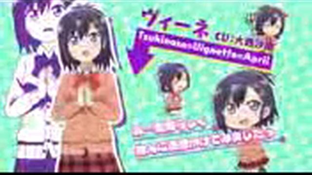 (REUP) Gabriel DropOut (AMV) смотреть онлайн