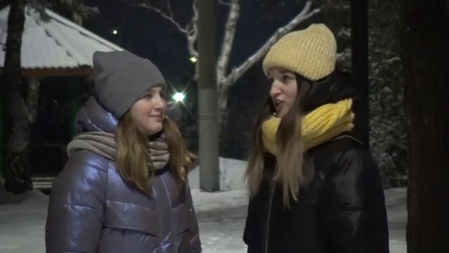 Новый год Абан 12 2021 смотреть онлайн