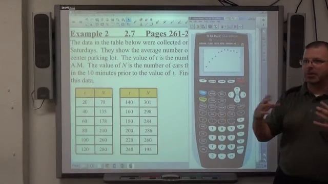 Geo Trig 2.7 Example 2 смотреть онлайн