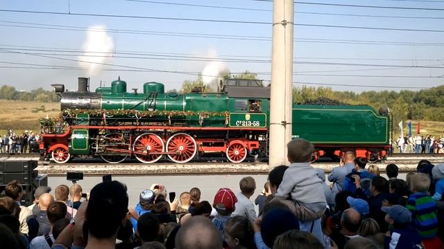 Гудок паровоза Су 213-58 смотреть онлайн