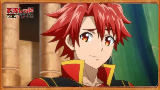 Красный рейнджер 8 Серия - Трейлер (Аниме-Мультсериал 2025)