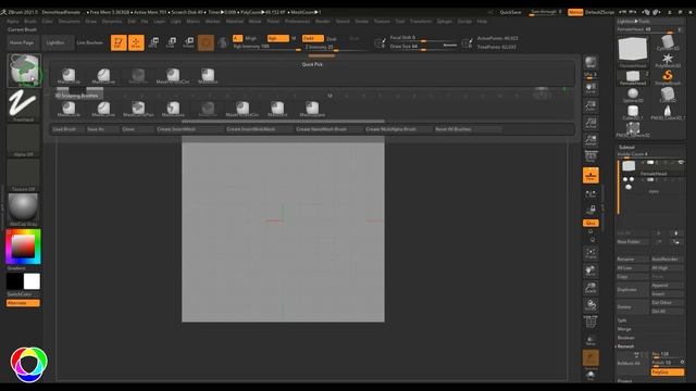 Shadow Box - ZBrush Tutorial for Beginners смотреть онлайн