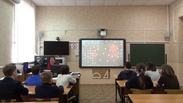 УРОК "ДОБРОВОЛЬЧЕСТВО" смотреть онлайн