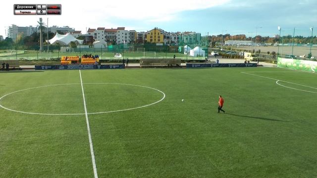 Дорожник - Торпедо смотреть онлайн