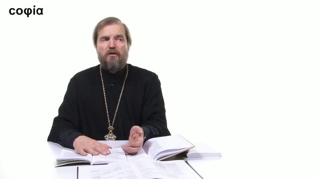 Четвероевангелие. / 56. События Страстной Седмицы. Ч. 17. sophias.ru смотреть онлайн