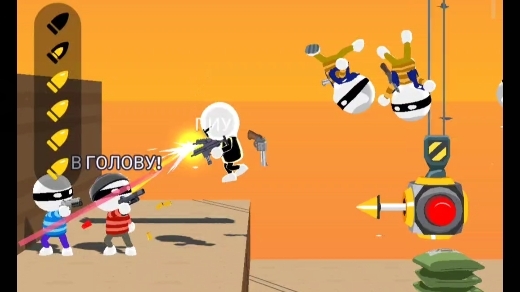 Johnny Trigger Джонни Триггер