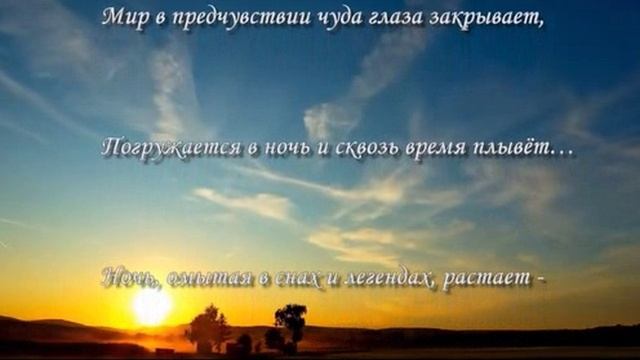 Забытые концерты ОП-25, Концерт 074, Весна-25 ОП, муз. исп. С.Фрумович смотреть онлайн
