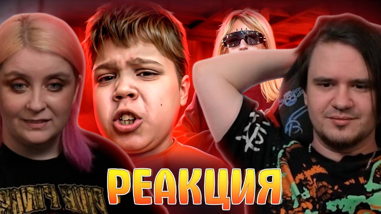 Реакция на БАРАБУЛЬКА VS 42 БРАТУХИ - САМЫЙ КРИНЖОВЫЙ КОНФЛИКТ смотреть онлайн