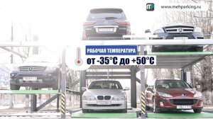 Каркасная пазловая парковка ДАПП-01 (Республика Беларусь)