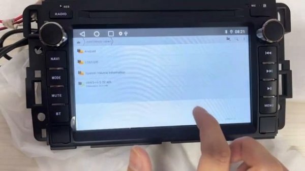 How to install Zlink5