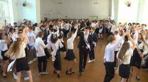 Выпускник 2024 /Вальс/