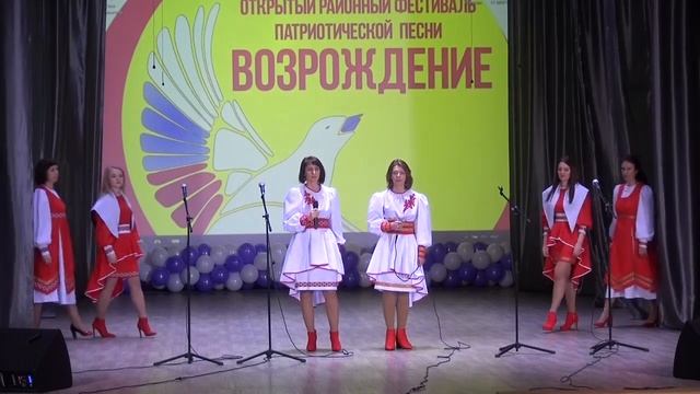 Номинация Дуэт 26-50 и Номинация Ансамбль от 26 Абан РДК 19 03 2022 смотреть онлайн