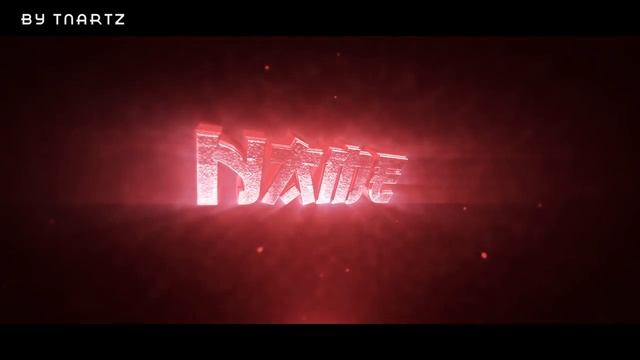 Free 3D intro template by TNARTZ (ae and c4d) #76 смотреть онлайн