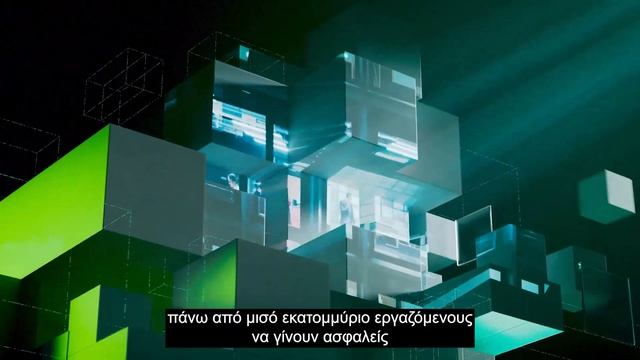 Kaspersky Enterprise - Voiceover by Dimitris Chavres смотреть онлайн