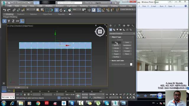 Autodesk 3Ds Max 2017 - Select Similar смотреть онлайн