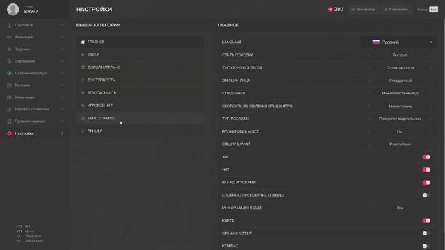 Билли смотреть онлайн
