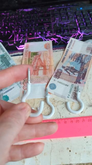 Крючки-Саморезы завинчивающиеся смотреть онлайн