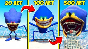 ПРОЖИЛ 300 ЛЕТ ЗА СОНИКА ТЕЙПС ЭВОЛЮЦИЯ БОГА ГТА 5 МОДЫ! SONIC TAPES ОБЗОР МОДА в GTA 5 ВИДЕО ONLINE