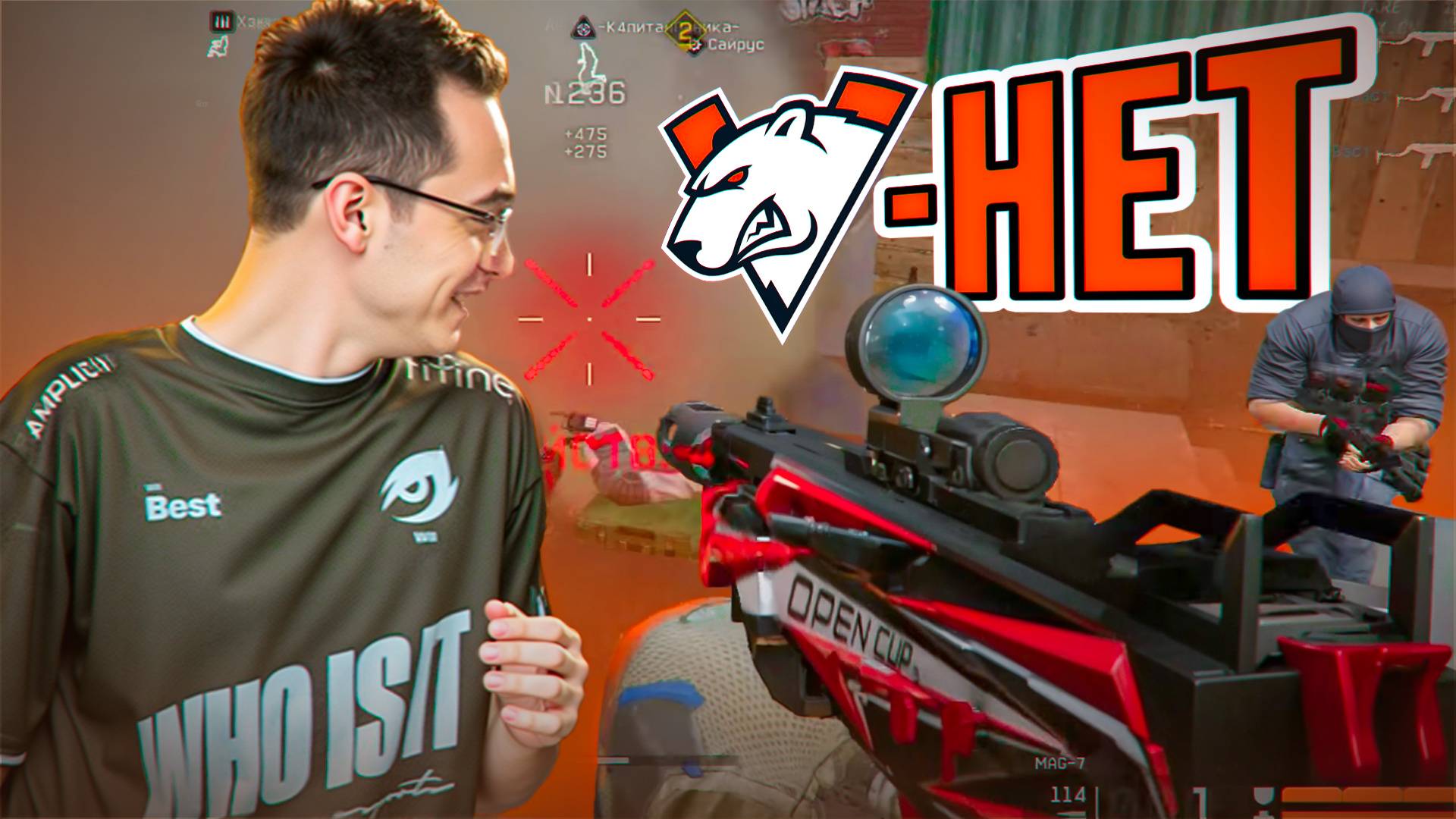 ЕГО ПОЗВАЛИ В ВИРТУС.ПРО Warface - НО ОН ОСТАЛСЯ В СВОЕЙ КОМАНДЕ! смотреть онлайн