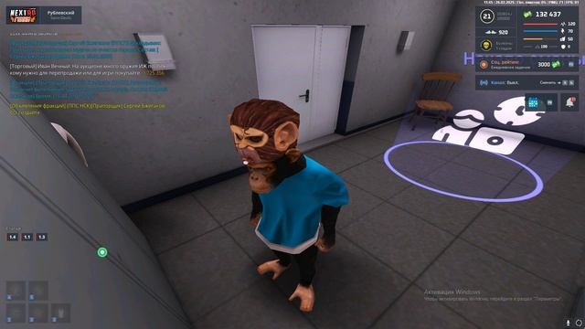 Grand Theft Auto San Andreas 2025.02.26 - 15.48.14.04.DVR смотреть онлайн
