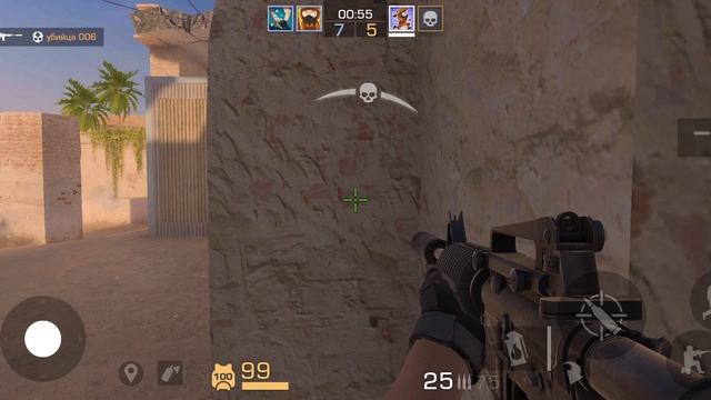 играю в стандофф 2