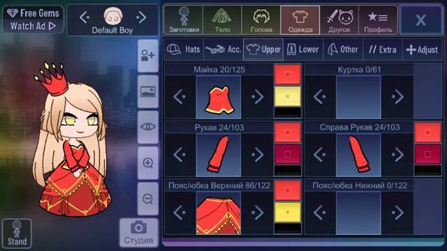 НОРМАЛЬНАЯ ос для королев смотреть онлайн