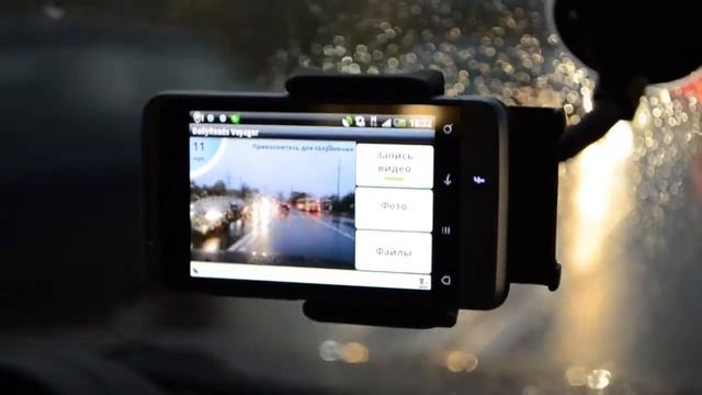 HTC Salsa Авто смотреть онлайн