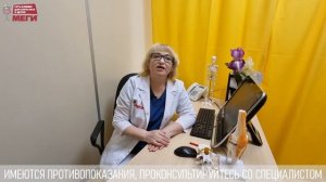 Пневмофиброз можно вылечить только на ранних стадиях!