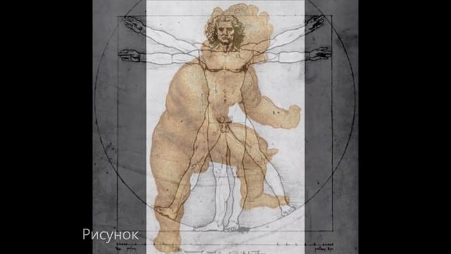 Встреча с прекрасным смотреть онлайн