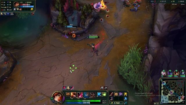 LEAGUE of LEGENDS - #1. смотреть онлайн