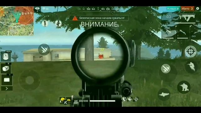 Обновление В РЕЙТИНГЕ (12 СЕЗОН НАЧАЛСЯ) В Free Fire смотреть онлайн