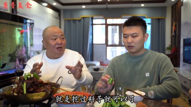 安徽六安家宴，90后小伙投资120万创业辛酸史，听了让人泪奔【唐哥美食】