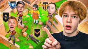 ПОСЛЕДНЕЕ ВЫЖИВШЕЕ ЗВАНИЕ ПОЛУЧИТ ВСЕ (STANDOFF 2) | Часть 2